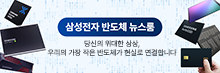 배너