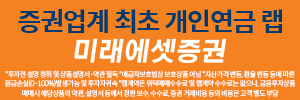 배너