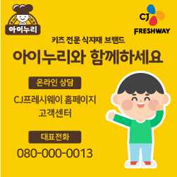 배너