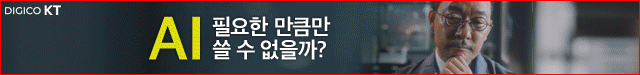 배너
