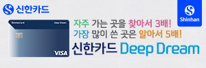 배너