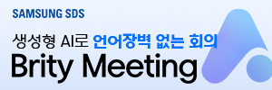 배너