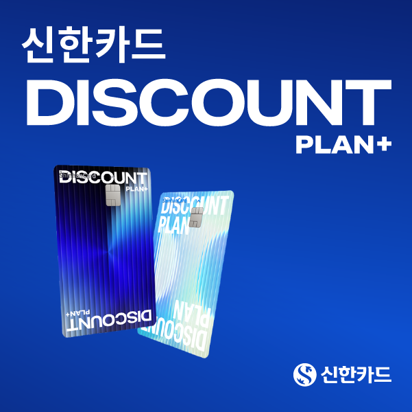 배너