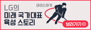 배너
