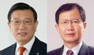 박삼구·박찬구 회장 7년 갈등 화해...