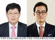롯데그룹 이원준·이재혁 2인자 황각규 제치고 부회장 승진
