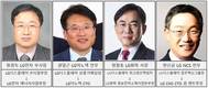 [LG임원분석] LG디스플레이, LG그룹 인재 공급기지 부상