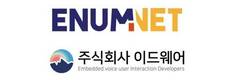 이넘넷-이드웨어, 일본에서 학대방지솔루션 만든다