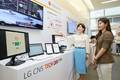 LG CNS, 클라우드 통합 관리 플랫폼 ‘클라우드엑스퍼’ 출시