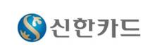 신한카드, 블록체인 기반 신용결제 시스템 특허 취득