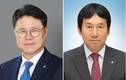 IBK기업은행, 하반기 정기인사 단행…김윤기·김재홍 신임 부행장 선임