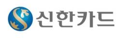 신한카드, 1000억 규모 ESG채권 발행 성공