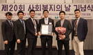 CJ프레시웨이, 인천시 표창 수상…지역사회복지증진 기여 인정