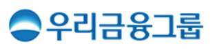 우리금융그룹, 글로벌 모바일뱅킹 앱 고도화 개발 착수