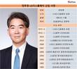 정호영 낙점한 LG디스플레이, 오버랩 되는 2007년의 '좋은 기억'