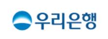 우리은행, '웰컴에브리원' 이벤트 실시