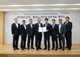 웹케시 경리나라, 케이뱅크와 전략적 업무제휴 맺어