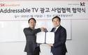 SK브로드밴드-KT, IPTV 맞춤형 타깃 광고 사업 협력