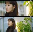제이에스티나 루체르나, 박민영이 ‘날찾아'서 착용한 귀걸이로 화제