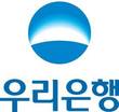 우리은행, 기술보증기금과 ‘코로나19 피해기업’ 등 금융지원 협약 체결