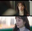 '날찾아'서 박민영이 착용한 귀걸이, 제이에스티나 ‘핑크몬드’로 알려져