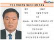 이테크건설, 안찬규 대표 연임 후 우울해진 영업이익