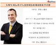 르노삼성차, 도미닉 시뇨라 대표 체제서 영업이익 47.4%↓