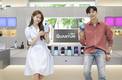 SK텔레콤, 세계 최초 양자보안 5G 스마트폰 이 달 출시