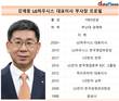 영업이익 하락세 끊어 낸 LG하우시스...B2C 인사 강계웅 대표 '매직' 이어질까