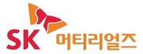 SK머티리얼즈, 99.999% 초고순도 불화수소 가스 양산