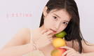 제이에스티나, 아이유와 함께 ‘스윗 썸머’ 캠페인 진행