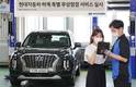 현대·기아자동차, '하계 특별 무상점검 서비스' 실시