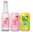 하이트진로 '이슬톡톡', 새 옷 입는다