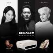 세라젬, 국내외 앰배서더와 글로벌 공략 나선다