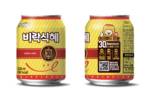 팔도, 출시 30주년 '비락식혜' 누적 판매량 19억개 돌파