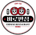 중식 창업 프랜차이즈 바로반점, 전국 가맹점 45% 맛집 랭킹 등극