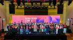한국디자인산업연합회, ‘글로벌 디자인 잇 어워드 2024’ 마무리