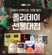 대표이미지