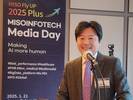 미소정보기술 “올해 매출 300억 찍고 내년 IPO 목표”