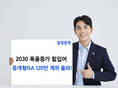 대표이미지