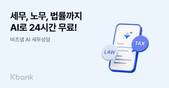 대표이미지