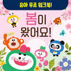 대표이미지