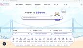 펜타시스템, 부산형 데이터 통합플랫폼 구축 완료