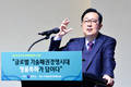 LG엔솔, 