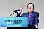 LG엔솔, 