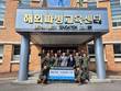 링티, 레바논 평화유지단에 링티 9000포 기증