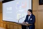 양인집 외대 총동창회장, 개교 71주년 맞아 “장학금과 연구실적 위한 동문지원금” 호소