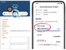 대우건설, 2025 함께으쓱(ESG) 기부 챌린지 시작
