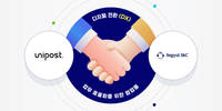 새결정보통신, 유니포스트 인사관리·경비처리·전자결재 서비스 도입