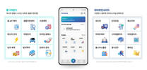 삼성물산-SK에코플랜트, 스마트 주거기술 협력 파트너십 체결